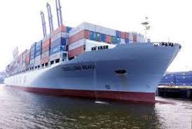 Shipping Agents In Kandla | Service Providers