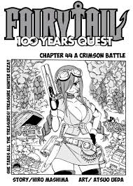 Finalizado estado 23/08/2006 publicación 21/07/2017 finalización semanal periodicidad próximo capítulo. Fairy Tail 100 Years Quest Manga Chapter 44