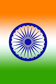 independence or republic day background