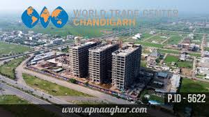 world trade center chandigarh