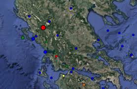 Ο σεισμός σημειώθηκε στις 20:39. Seismos Twra Sta Giannena Live Ti Katagrafoyn Oi Seismografoi