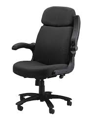 Mesh backs can offer the same level of support as a regular office chair, but the breathable mesh fabric can help to keep you cool. Mayline 6446ag Big And Tall Chair For Police Officers