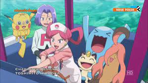Pokémon - Die TV-Serie: XYZ Opening 19 Deutsch - Ich bin stark - YouTube