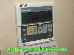 Handy area settings simplify detailed management of vrv system. Daikin Central Air Conditioning Cable Controller Manual Operator Control Panel Circuit Board Wired Remote Brc1c611 Board Shorts Swim Trunks Board Terminalboard Bag Aliexpress
