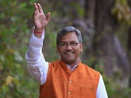 It is bordered to the northwest by the state of himachal pradesh, to the northeast by the tibet autonomous region of china, to the southeast by nepal, and. Uttarakhand Cm Trivendra Singh Rawat To Be Uttarakhand Chief Minister Swearing In On Saturday Uttarakhand Election News Times Of India