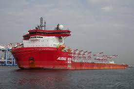 From latin audāx, via italian. Audax Heavy Load Carrier Schiffsdaten Und Aktuelle Position Imo 9763837 Mmsi 306104000 Vesselfinder