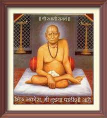 243 pages · 2006 · 1.74 mb · 389 downloads· english. Swami Samarth Mantra Hd Audio For Android Apk Download