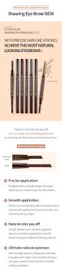 I have tried so many different eyebrow products and this is by far my favorite. Etude House Drawing Eye Brow Pencil 0 25g 7 Colors Ebay