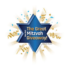 mitzvahmarketgreat mitzvah giveaway