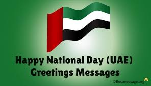 If you are planning a trip to the. Happy Uae National Day Messages Wishes Greetings