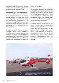 6 week training cabin crew interview 2017 malaysia cabin crew interview 2018 cabin crew. Edr Magazine By Edr Magazine Issuu