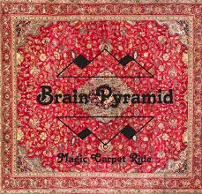 magic carpet ride brain pyramid