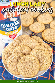 lunch lady oatmeal cookies plain en