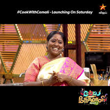 Cook with comali season 2. Cooku With Comali Season 2 2021 Contestants Watch All Episodes