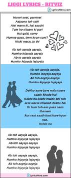 How can i add lyrics to an visual for instance when you play a song on spotify an the lyrics pop up. Liggi Lyrics Ritviz Hindi English