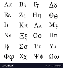 font with black greek alphabet