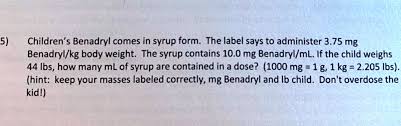 children s benadryl comes in syrup form