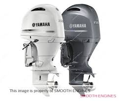 yamaha 150 hp motors smooth