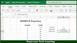 learn how to use microsoft excel stdev