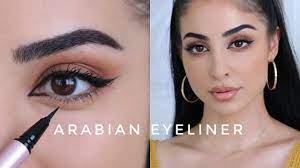 how i do my arabian eyeliner non