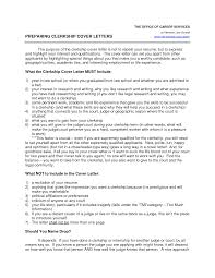 cover letter examples judicial clerkship Huanyii com