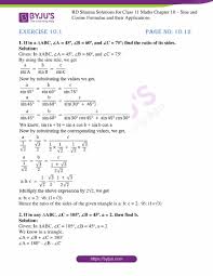 rd sharma solutions for cl 11 maths