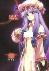 Touhou Project dj - Red Ring - Baka-Updates Manga
