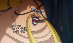 One piece episode 980 at gogoanime. One Piece Manga 980 Spoilers Released Check Now