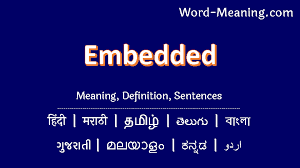 embedded meaning in marathi embedded