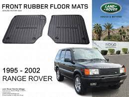 range rover p38 genuine front rubber