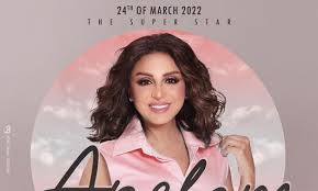 egypt s star angham to perform in