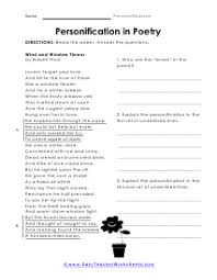 personification worksheets