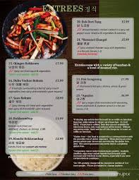 menu of kim s korean bbq in
