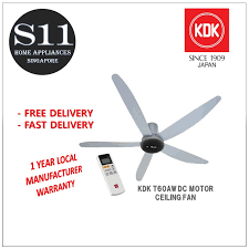 kdk t60aw dc motor ceiling fan silver