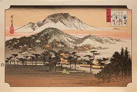 hd wallpaper uawa hiroshige