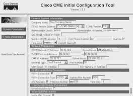 cisco ipc express system configuration