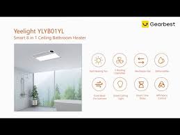 A bathroom ceiling heater can change all that instantly. Yeelight Ylyb01yl White Other Smart Lights Sale Price Reviews Gearbest