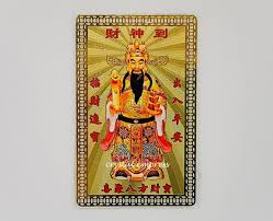 It is god's promise, written in the blood of his son, that he loves us with a love stronger than death and that at the last, he will call us from the grave to see him as a friend and not an enemy. 2020 God Of Wealth Gold Talisman Card Crystal Empress Feng Shui Store
