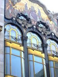 Прогулки по Будапешту. Архитектура модерна (югендштиля) и венгерский  национальный стиль — Блог о путешествиях и культуре в Европе