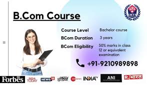 b com course eligibility fee