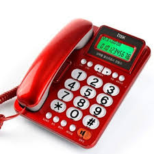 Powerful Bell Corded Phone