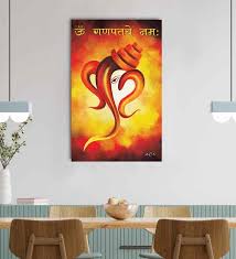 Devotional Lord Ganesha Canvas