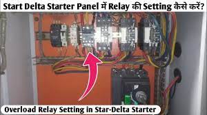 star delta starter panel relay setting
