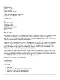 18 Letters Of Recommendation Format Legal Resume