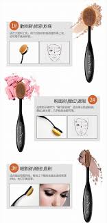 bioaqua oval makeup brush 5pcs set