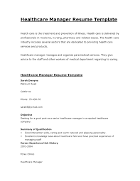 CV   Cover Letter Templates   Career Centre the    best teacher resume template ideas on pinterest resume
