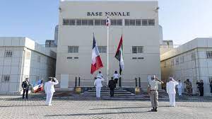 السفارة السعودية في فرنسا