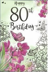 80th female birthday greeting card 9 x6
