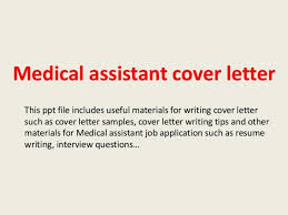 Resume CV Cover Letter  cover letter for medical assistant     florais de bach info