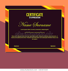 Cool Certificate Appreciation Template Design Stock Vector